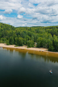 Reserve faunique du Saint-Maurice