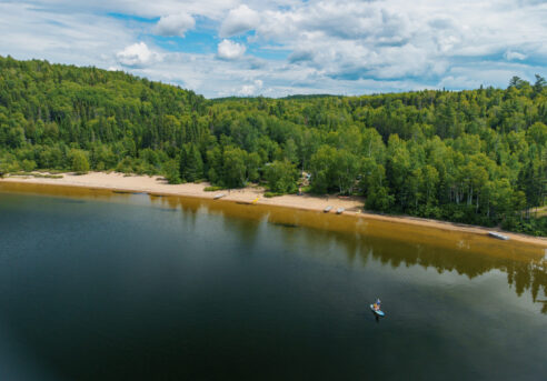 Reserve faunique du Saint-Maurice