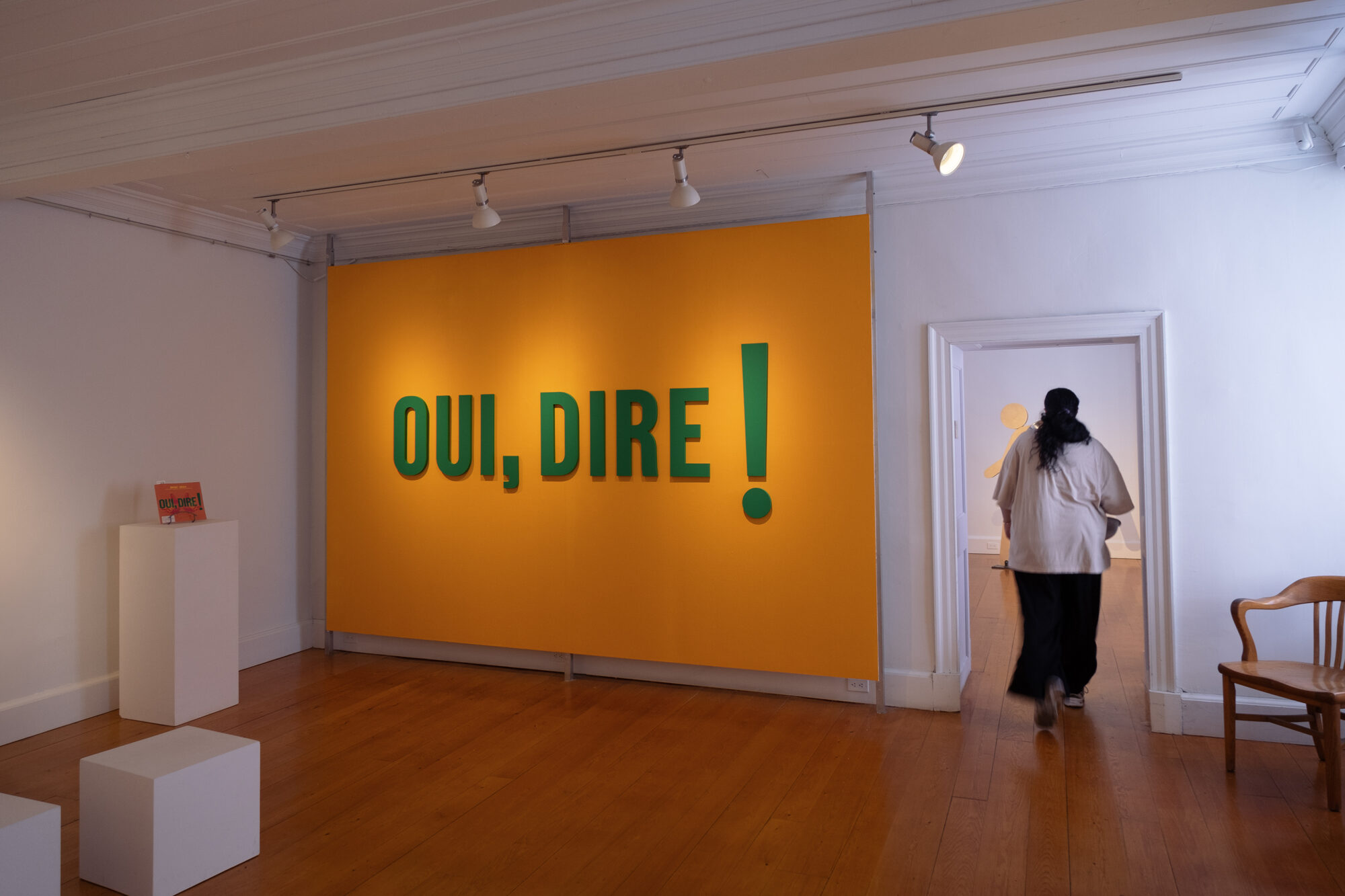 Galerie d'art du Parc